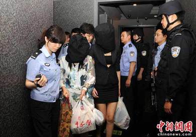重庆警方同意希尔顿酒店29日起试营业