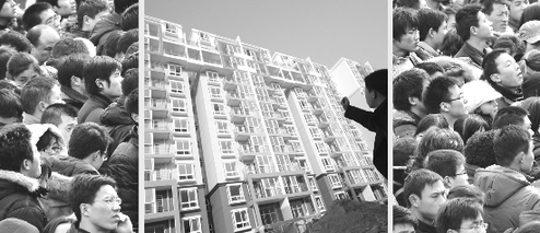 中国上半年一线城市住房租金普遍上涨 北京涨近20%