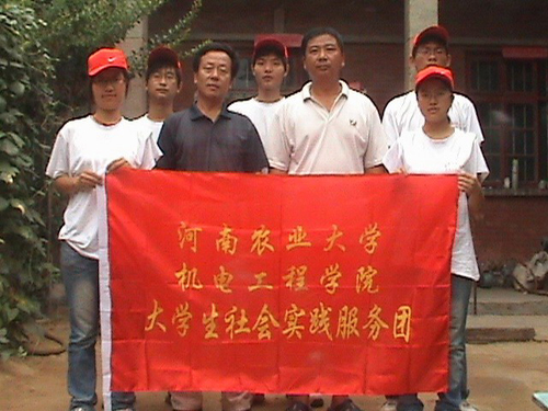 河南农大学子在洛阳开展环保宣传活动