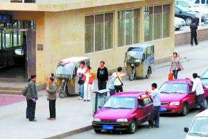 北京查处黑车一律处以2万元罚款直至拘留的高限处罚