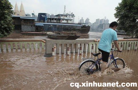 重庆部分临江地区再次被淹