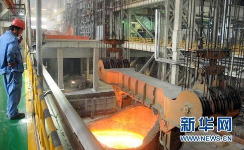 河北钢铁集团上半年钢产量全国居首