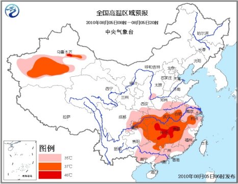 东北仍有暴雨来袭 江南大部炎热不减