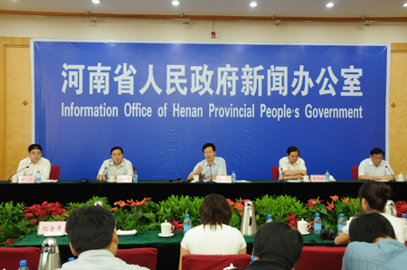 第六届中国河南国际投资贸易洽谈会26日在郑举行