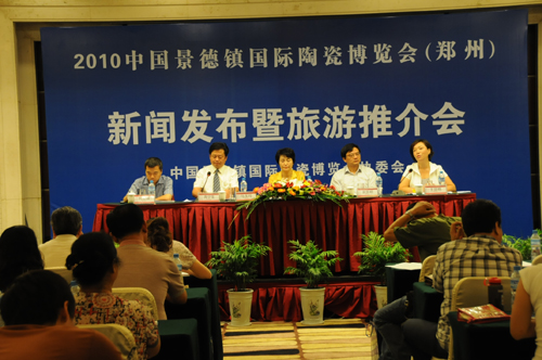 中国景德镇瓷博会10月举行 620余家企业参展