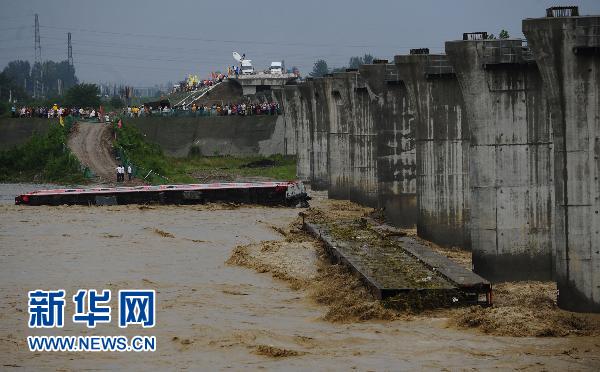 洪水冲垮宝成线一铁路桥　无人员伤亡