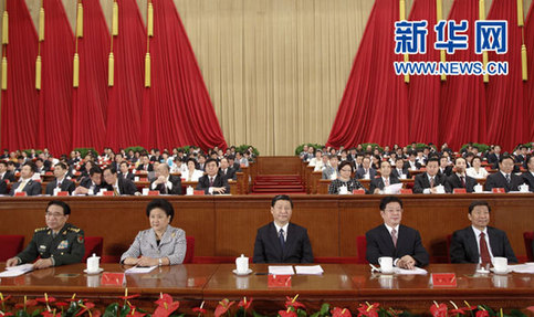 胡锦涛贺信和党中央祝词在青联、学联中引起热烈反响