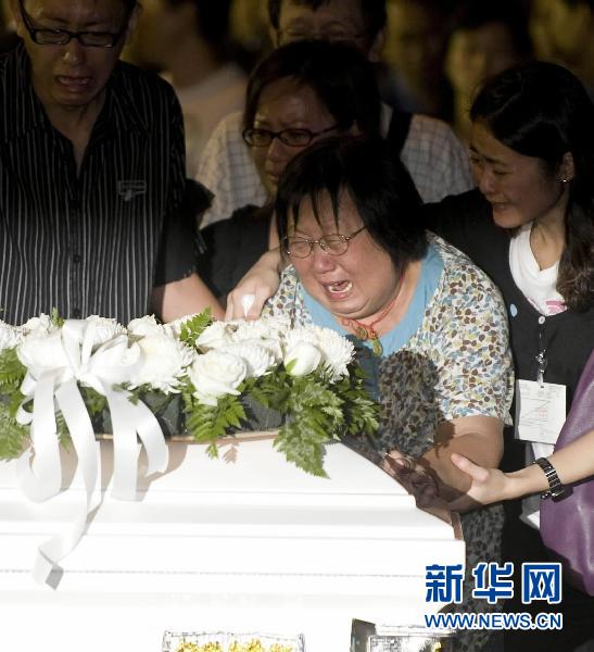 遇难香港同胞遗体返港