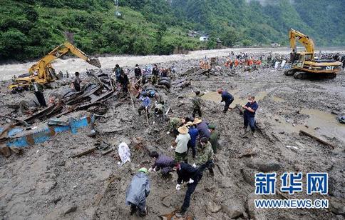 中国8月以来多地发生地质灾害 如何预警考验政府