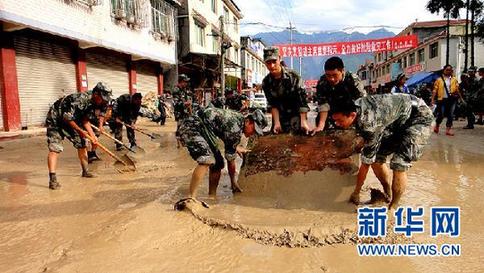 中国8月以来多地发生地质灾害 如何预警考验政府