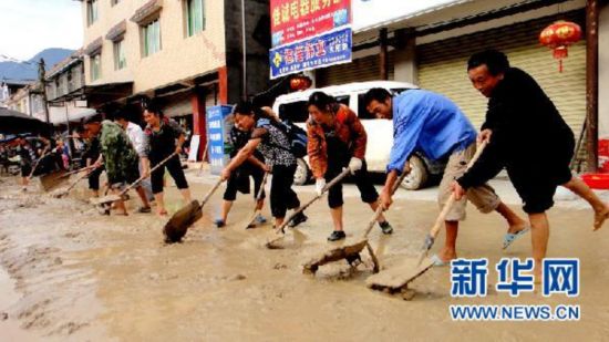 创造成功避险奇迹--记四川人民抗击特大山洪泥石流