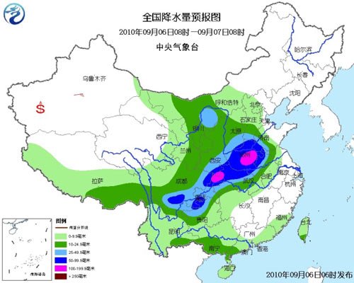 未来三天东北华北等地气温将下降4至8℃