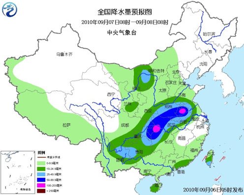 未来三天东北华北等地气温将下降4至8℃