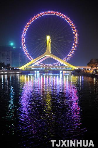 天津打造海河景观灯光