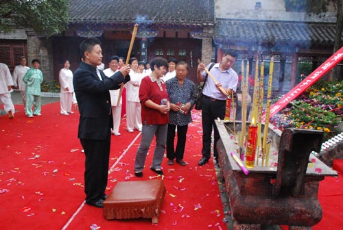 亳州举行华佗诞辰1883周年祭祀大典(组图)