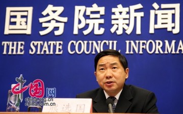 最高法副院长谈量刑规范化：判多少年不应是“估”出来的