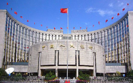 中国央行:继续实施积极的财政政策和适度宽松货币政策