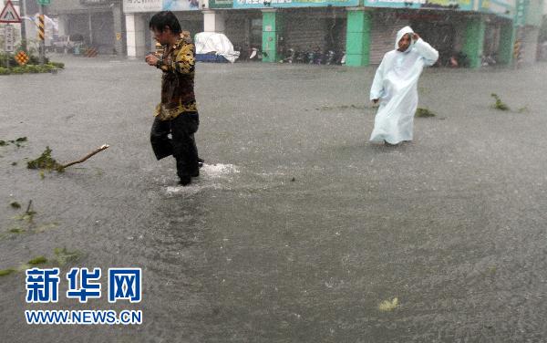 台风“凡亚比”登陆台湾(图)