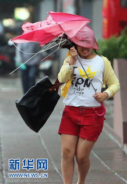 台风“凡亚比”登陆台湾(图)