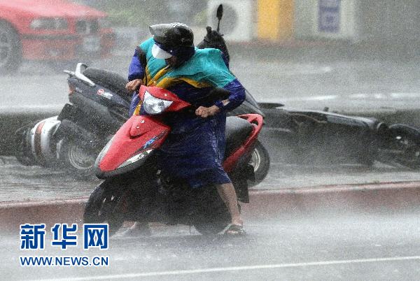 台风“凡亚比”登陆台湾(图)