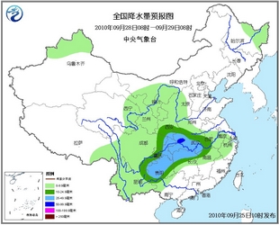 十一北方将大幅降温 华北东北局地降温可达10℃(图)