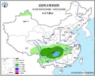 十一北方将大幅降温 华北东北局地降温可达10℃(图)