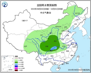 十一北方将大幅降温 华北东北局地降温可达10℃(图)