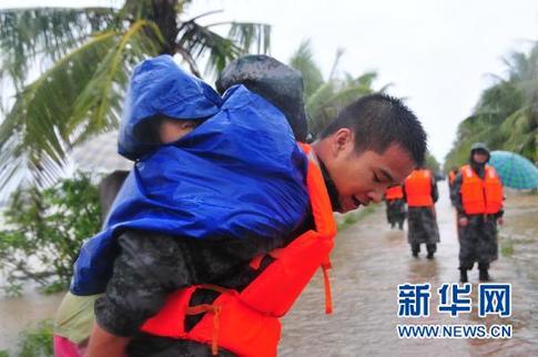 海南文昌赤纸水库发生决口 暂无人员伤亡