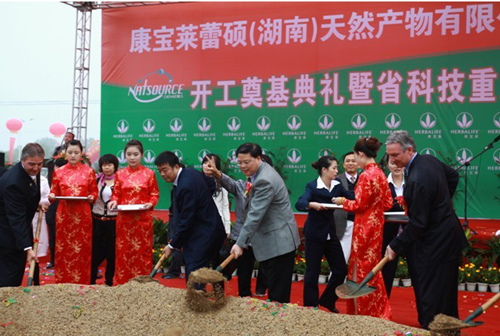 国外企业青睐湖南农产品4亿投资肋推国际市场