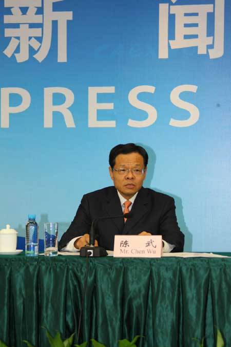 第七届中国-东盟博览会与投资峰会完满闭幕