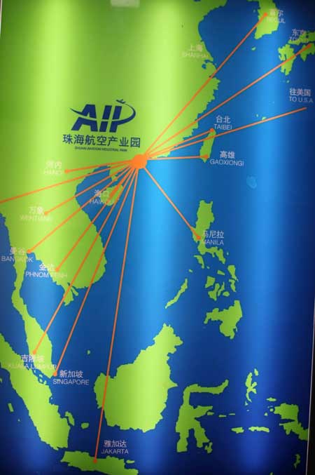 “亚洲主流媒体看广东”参观珠海航空工业园