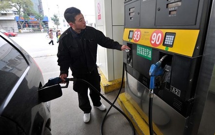 太原：今起成品油价格小幅上调