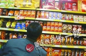 发改委：10月31种食品近八成涨价 黄瓜涨幅最高