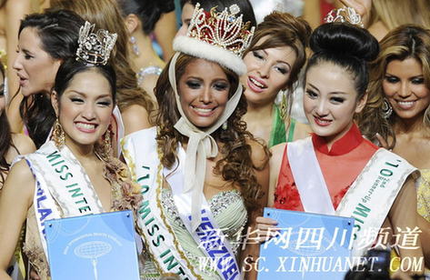 第50届国际小姐世界大会全球总决赛落幕