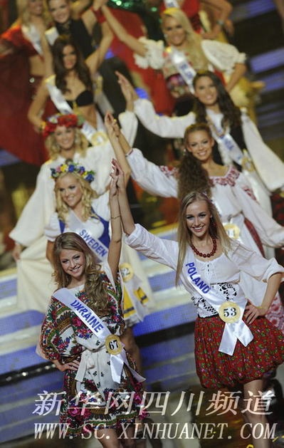 第50届国际小姐世界大会全球总决赛落幕