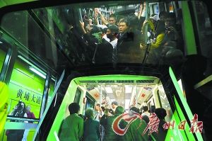 广州无人驾驶地铁试行 6560人尝鲜称好拉风(图)