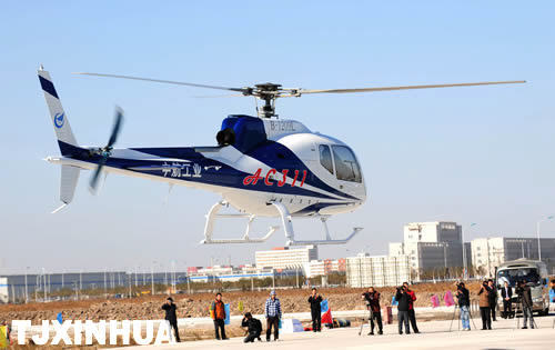 AC311轻型多用途直升机在津首飞并签约