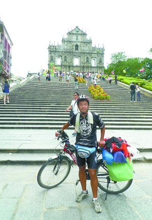 重庆崽骑单车游中国海岸线