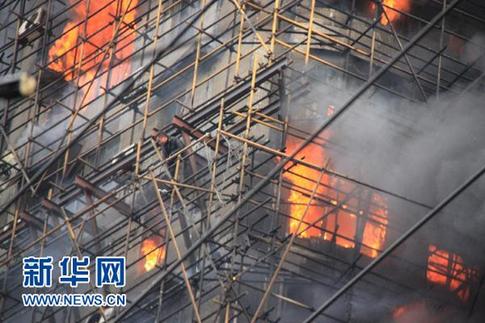上海静安区胶州路大楼火灾已导致49人遇难