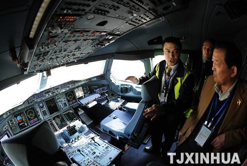 空客A380飞机首次造访天津