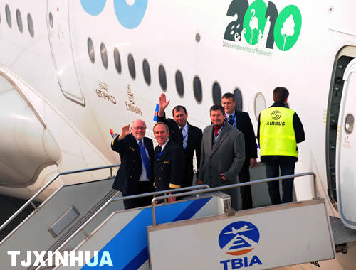 空客A380飞机首次造访天津