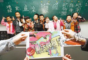 21国家调查显示：中国中小学生想象力倒数第一