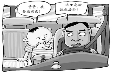 河南禁止12岁以下儿童坐副驾 交警纠正不处罚