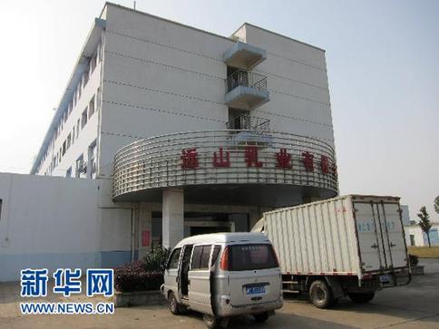 湖南三聚氰胺超标奶生产厂家停产 产品封存送检
