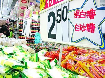 新糖“逼宫” 中国高糖价时代或将来临