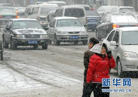 辽宁局部持续降雪