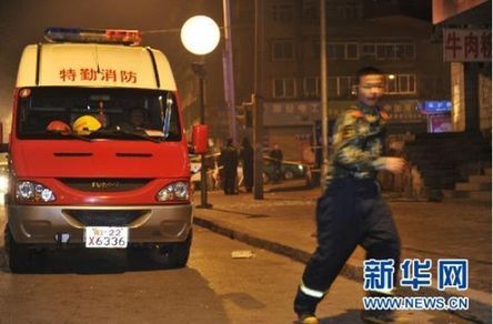 贵州凯里网吧发生爆炸 已致6人死亡34人受伤