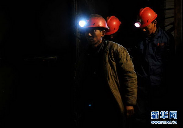 河南渑池煤矿瓦斯爆炸死亡人数上升至26人(图)