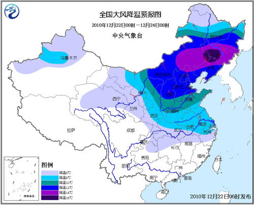 大范围雨雪降温天气将来袭 部分地区大到暴雪