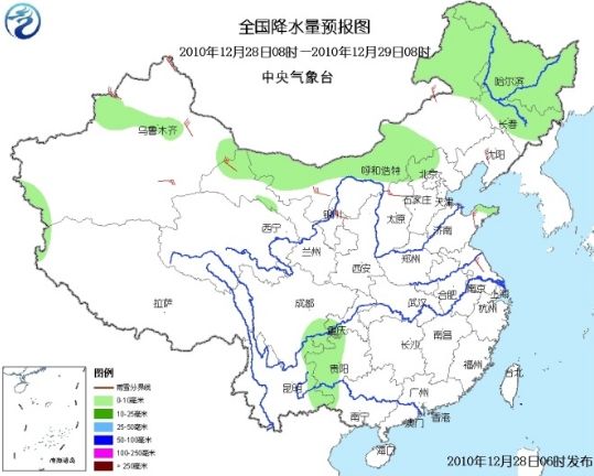 较强冷空气将影响我国大部地区 东北等地有降雪